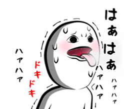 You like it I love you sticker #7938594