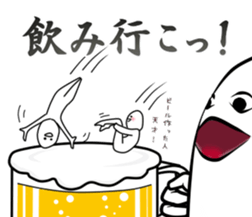 You like it I love you sticker #7938597