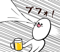 You like it I love you sticker #7938598