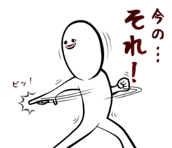 You like it I love you sticker #7938601