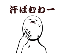 You like it I love you sticker #7938603