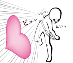 You like it I love you sticker #7938605