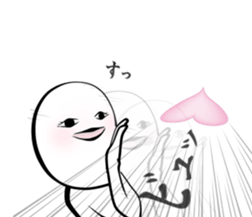 You like it I love you sticker #7938606