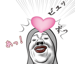 You like it I love you sticker #7938607