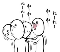 You like it I love you sticker #7938608