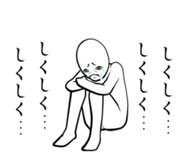 You like it I love you sticker #7938609