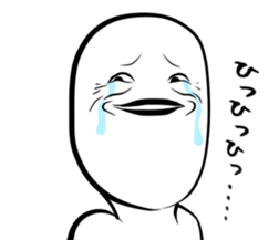 You like it I love you sticker #7938611