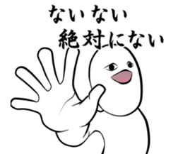 You like it I love you sticker #7938613