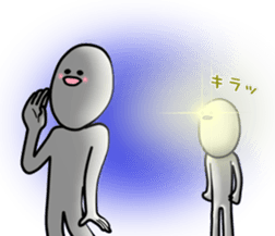 You like it I love you sticker #7938617