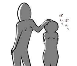 You like it I love you sticker #7938618