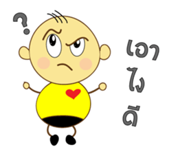 Nong Om Yim sticker #7938807