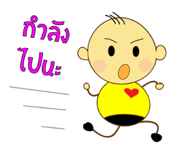 Nong Om Yim sticker #7938808