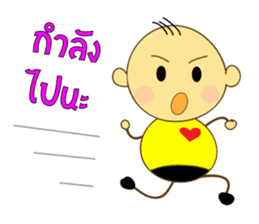 Nong Om Yim sticker #7938808
