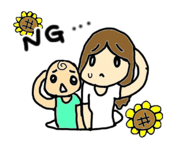 Moms and Children with Sunflowers. sticker #7938861