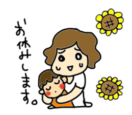 Moms and Children with Sunflowers. sticker #7938865