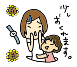 Moms and Children with Sunflowers. sticker #7938866