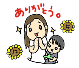 Moms and Children with Sunflowers. sticker #7938868