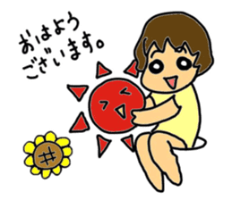 Moms and Children with Sunflowers. sticker #7938870