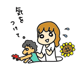 Moms and Children with Sunflowers. sticker #7938874