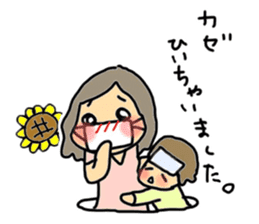 Moms and Children with Sunflowers. sticker #7938875