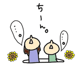 Moms and Children with Sunflowers. sticker #7938877