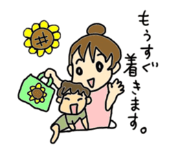 Moms and Children with Sunflowers. sticker #7938881