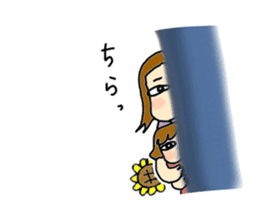 Moms and Children with Sunflowers. sticker #7938882