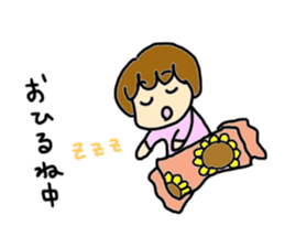 Moms and Children with Sunflowers. sticker #7938886