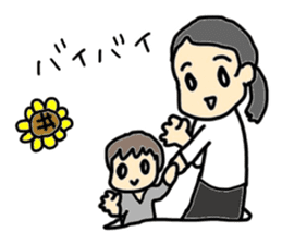 Moms and Children with Sunflowers. sticker #7938888