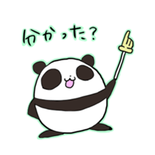 Mr.PANDA:Ms.PANDA3! sticker #7938900