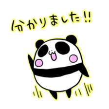 Mr.PANDA:Ms.PANDA3! sticker #7938901