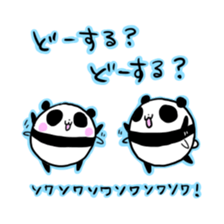 Mr.PANDA:Ms.PANDA3! sticker #7938903