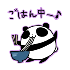 Mr.PANDA:Ms.PANDA3! sticker #7938905