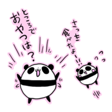 Mr.PANDA:Ms.PANDA3! sticker #7938907