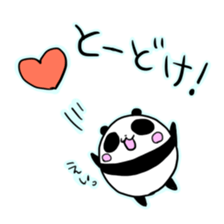 Mr.PANDA:Ms.PANDA3! sticker #7938909