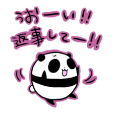 Mr.PANDA:Ms.PANDA3! sticker #7938910