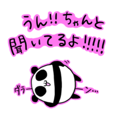 Mr.PANDA:Ms.PANDA3! sticker #7938913