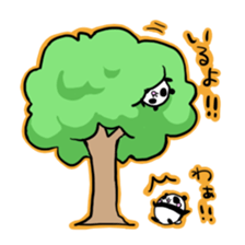 Mr.PANDA:Ms.PANDA3! sticker #7938914