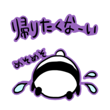 Mr.PANDA:Ms.PANDA3! sticker #7938916