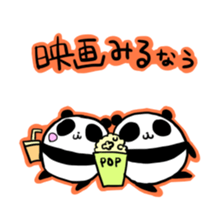 Mr.PANDA:Ms.PANDA3! sticker #7938917