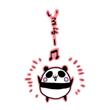 Mr.PANDA:Ms.PANDA3! sticker #7938919