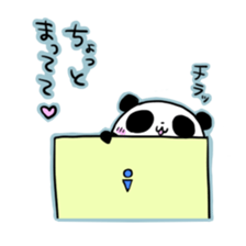 Mr.PANDA:Ms.PANDA3! sticker #7938920
