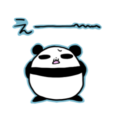 Mr.PANDA:Ms.PANDA3! sticker #7938922