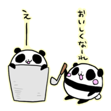 Mr.PANDA:Ms.PANDA3! sticker #7938923