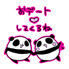 Mr.PANDA:Ms.PANDA3! sticker #7938924