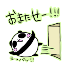 Mr.PANDA:Ms.PANDA3! sticker #7938925