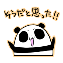Mr.PANDA:Ms.PANDA3! sticker #7938926