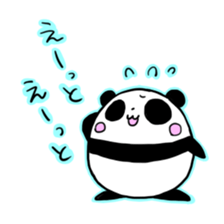 Mr.PANDA:Ms.PANDA3! sticker #7938927