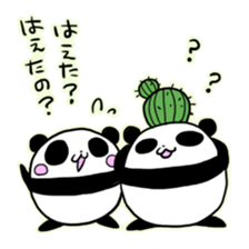 Mr.PANDA:Ms.PANDA3! sticker #7938928