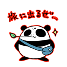 Mr.PANDA:Ms.PANDA3! sticker #7938929